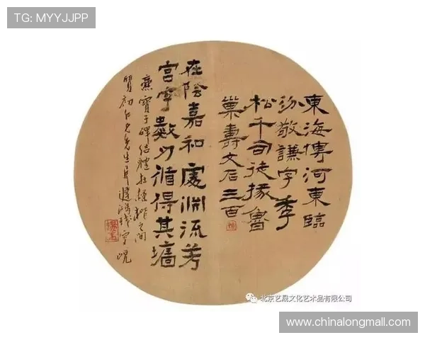 北京排球队的崛起之路:从默默无闻到大师赛的辉煌历程